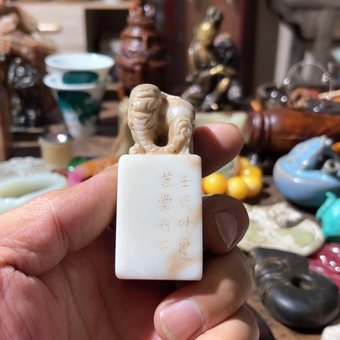精品好物推荐分享
