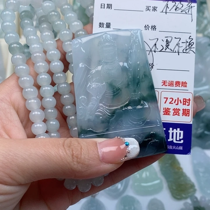 翡翠颈饰未镶嵌不****弃虚空藏珠串天然缅甸翡翠