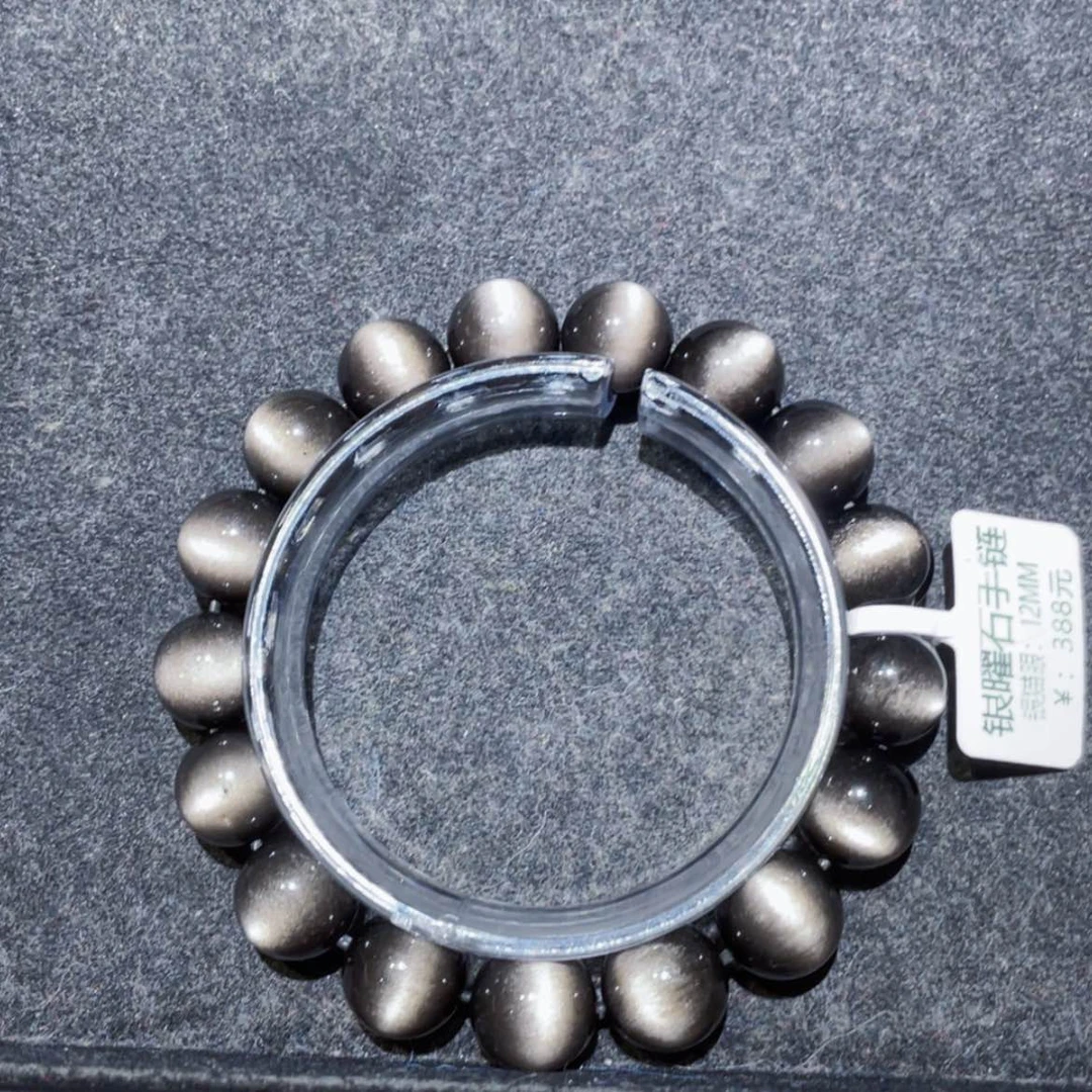 【闪购商品】黑曜岩手链未镶嵌兔*里