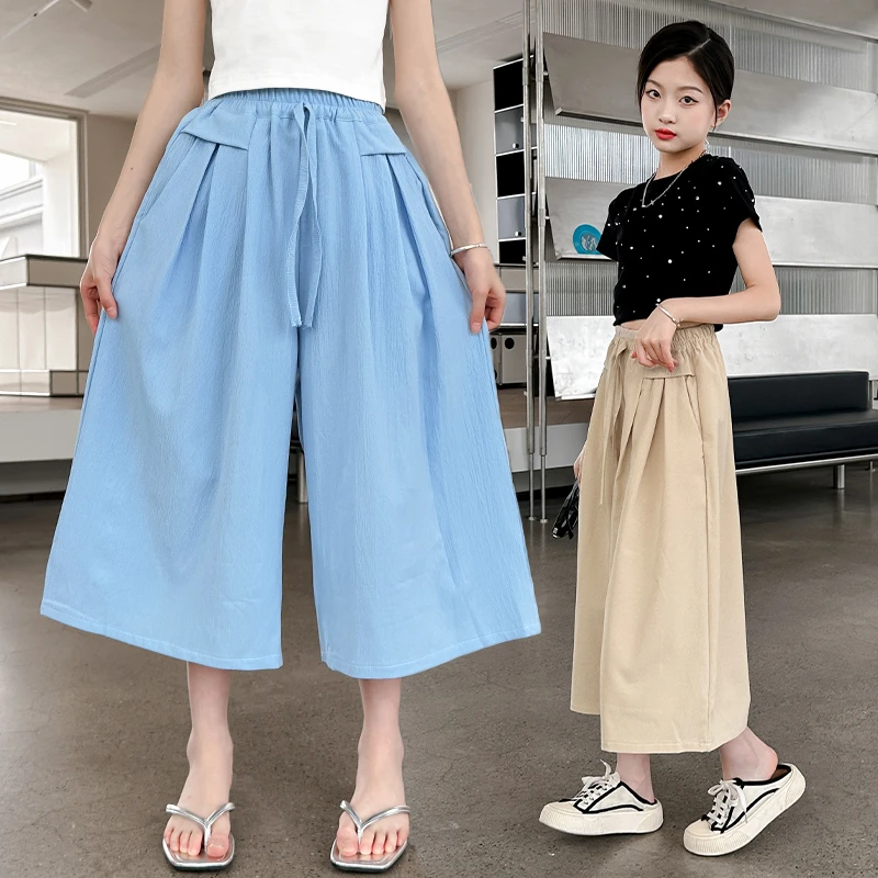 女童裤子夏季新款洋气儿童裙裤夏天薄款中大童宽松轻薄透气裤裙潮