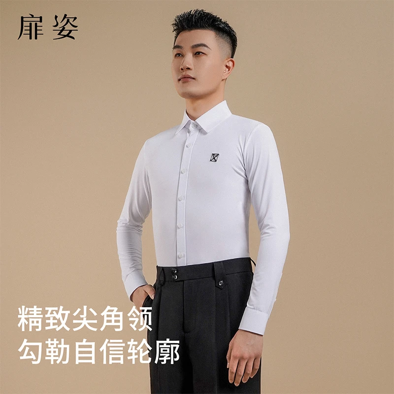 扉姿 男士摩登舞上衣长袖舞蹈练功服拉丁舞服成人跳舞服装F5001