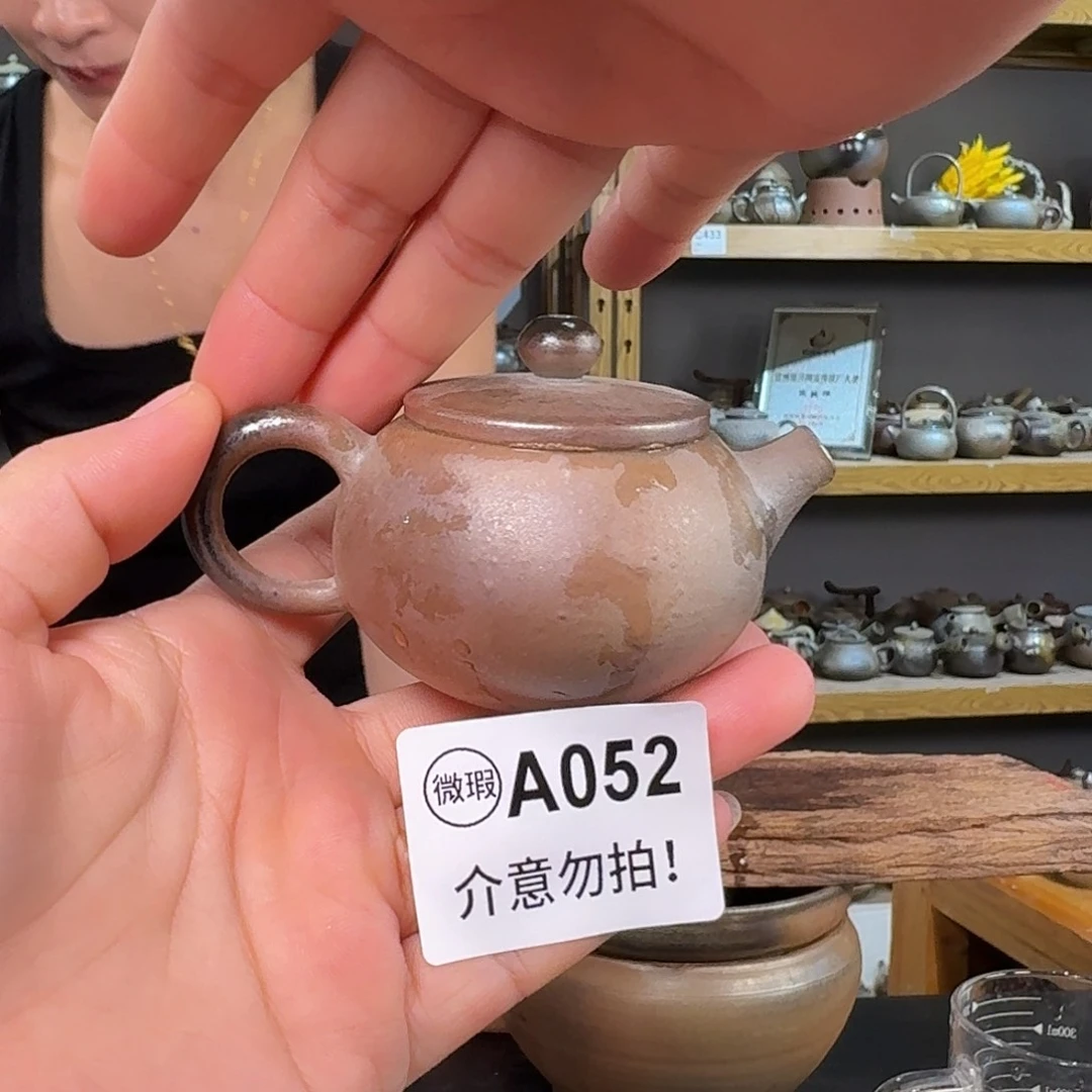 坭兴陶纯柴烧原矿泥料纯手工壶