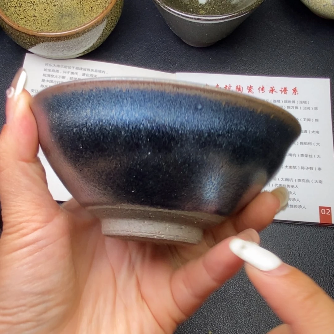 茶盏             21