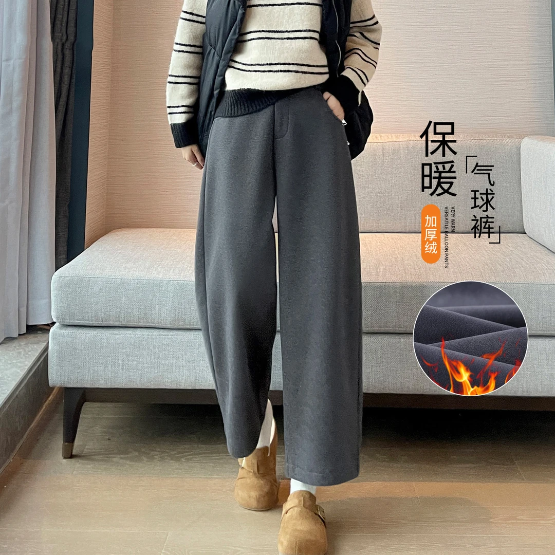 深灰色九分阔腿毛呢裤女加绒不臃肿秋冬爆款小个子垂感显瘦气球裤