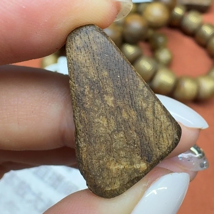 沉香沉香碎屑馨安居沉香88888