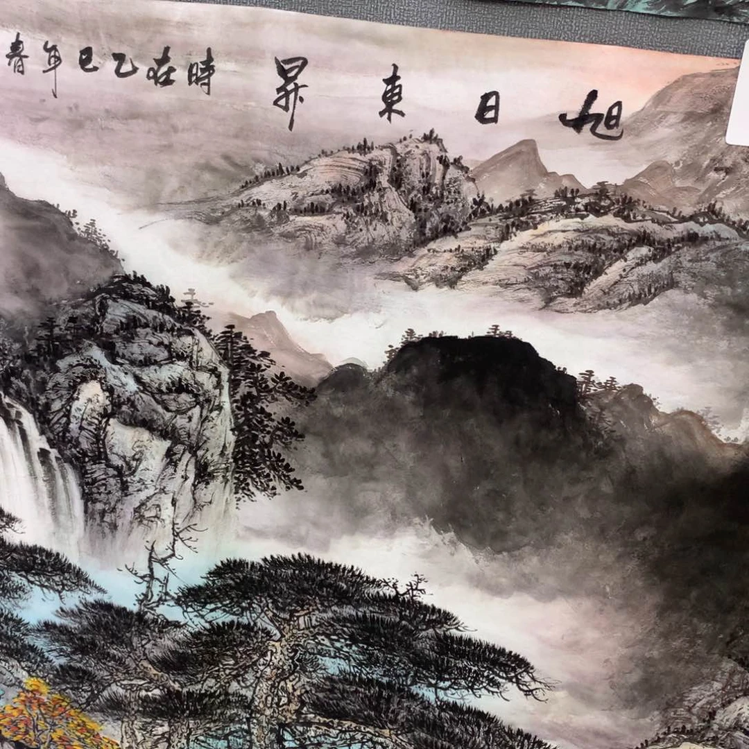 【闪购商品】⭐**⭐年画艺术作品欣赏