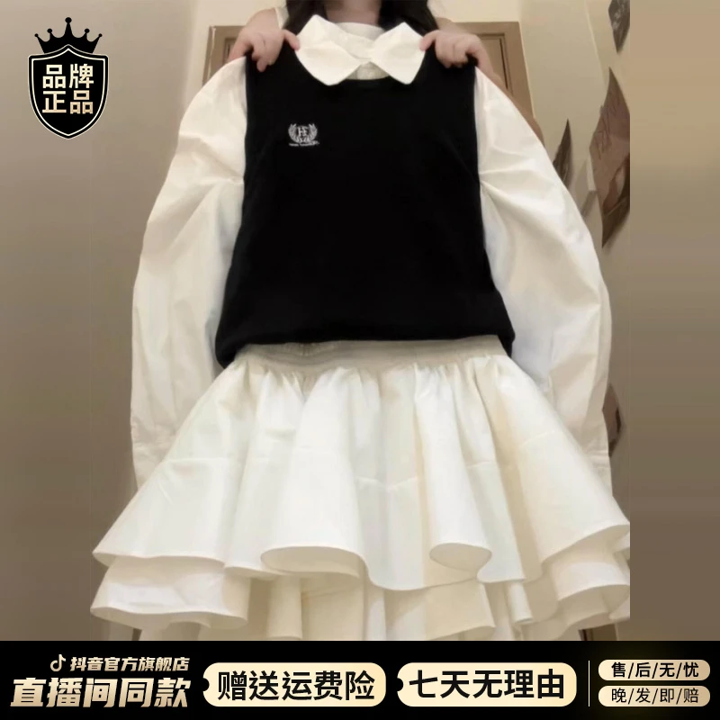 2025早秋新款无袖背心连衣裙女装韩系高级感小个子美拉德长裙套装