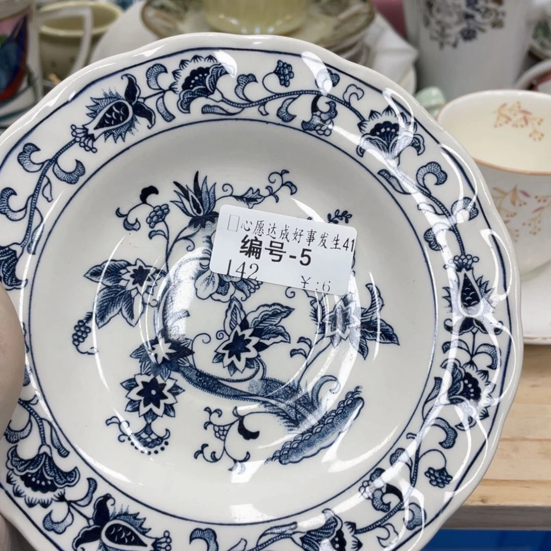 鹿屋家的美丽瓷器?****?