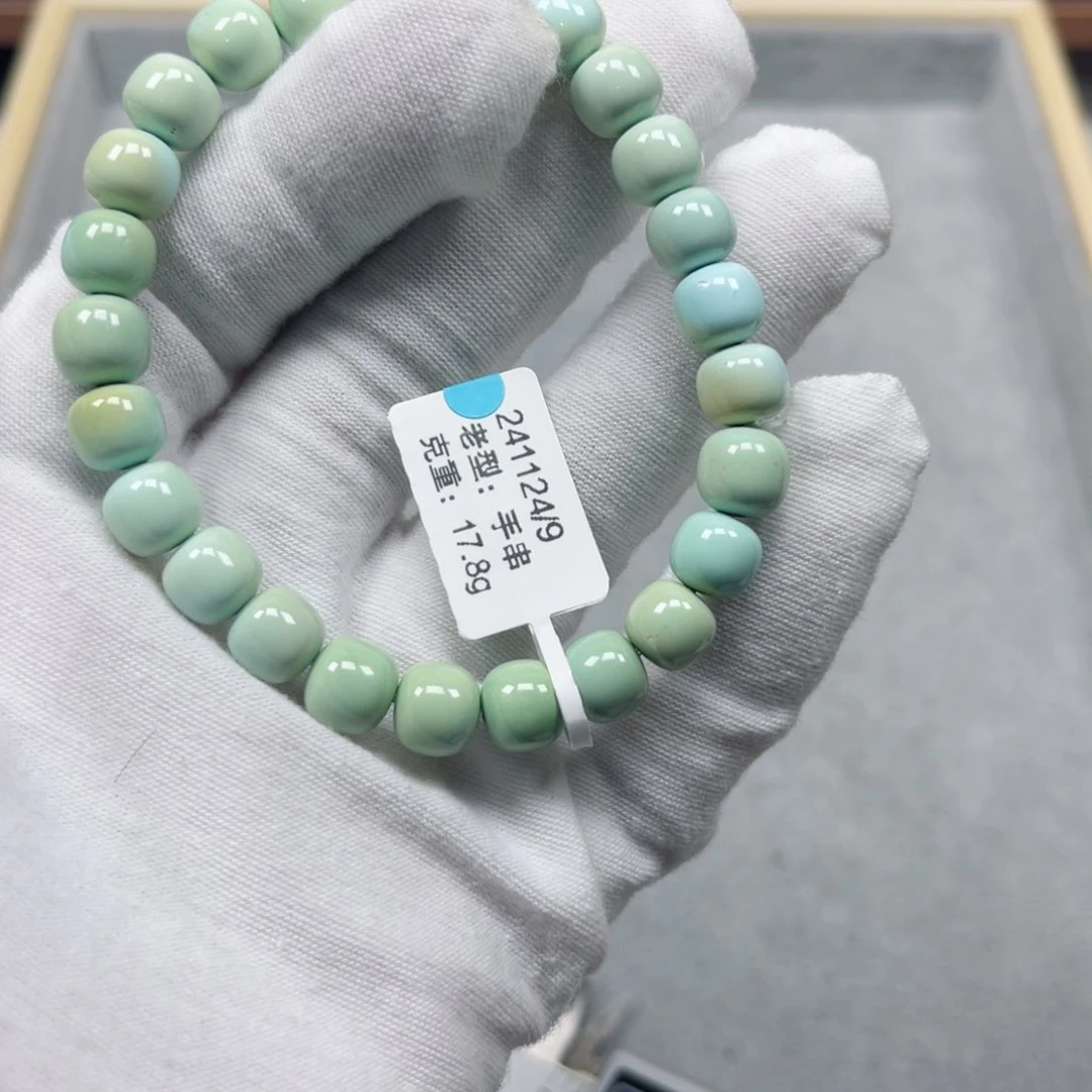 绿松石挂件未镶嵌