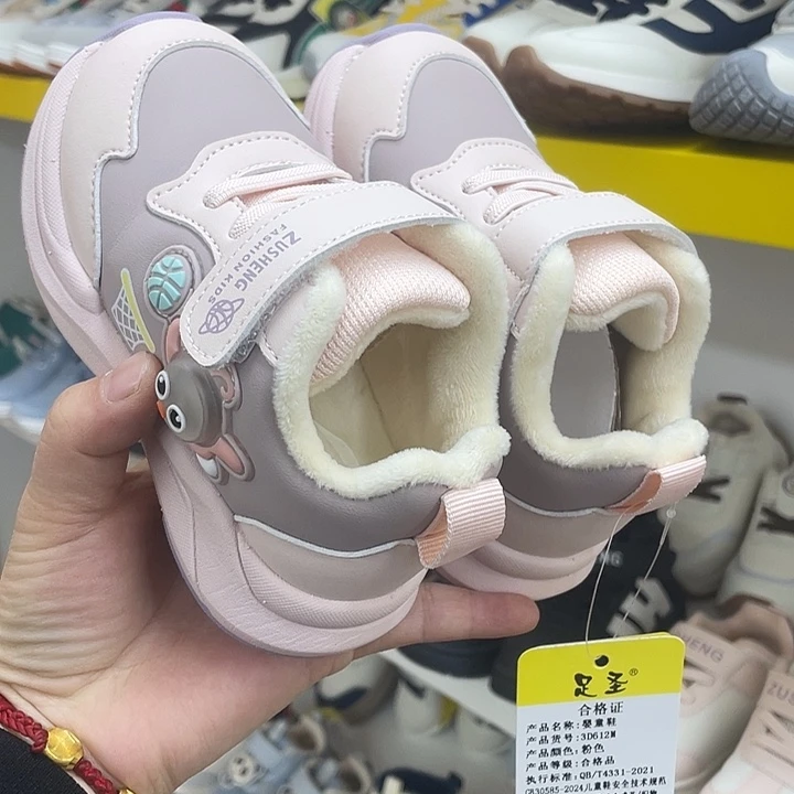 PU棉鞋3D612粉色24码内长约14.7厘米
