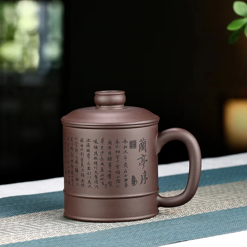 紫砂杯宜兴手工兰亭序内胆盖杯紫泥上等正宗男士专用办公茶杯子