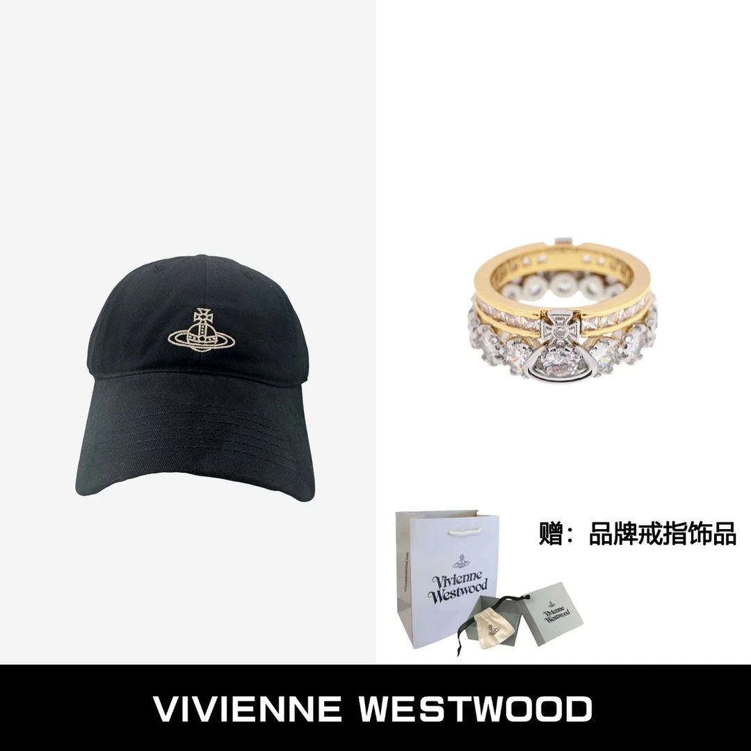 Vivienne Westwood西太后 土星logo帽子+戒指64040106-02W108-IM