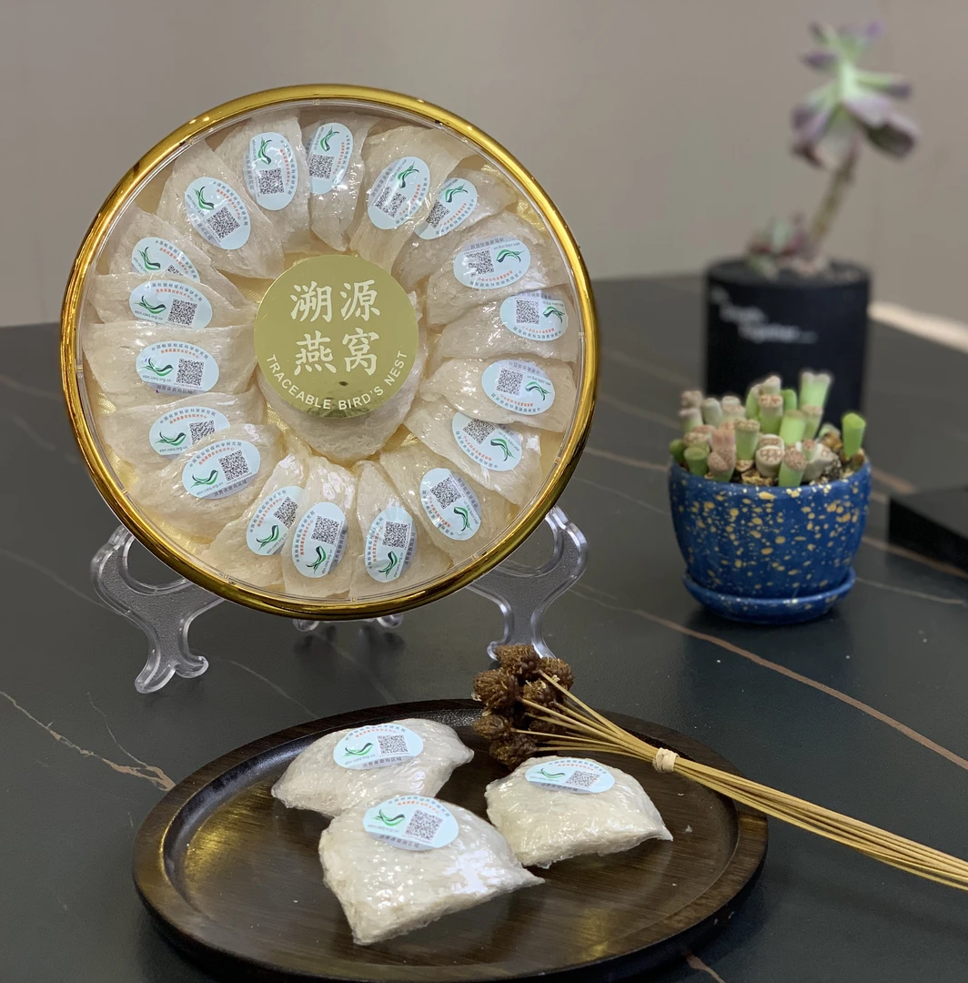 印尼进口中科密盏三角燕盏孕妈妈滋补性价比高