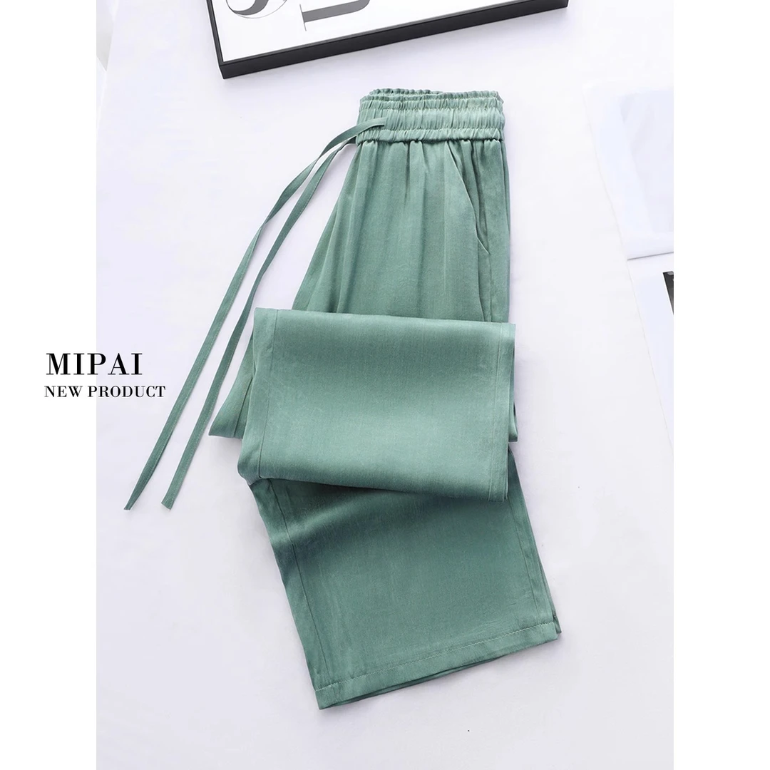 铜氨丝2025新款夏季薄款垂感天丝直筒裤子绿色窄版阔腿裤垂坠感