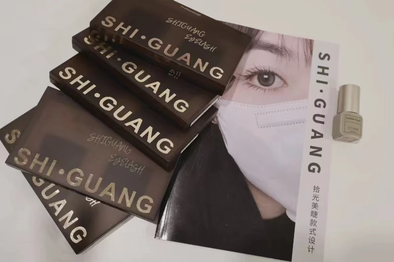 美睫豪华大礼包(福袋)