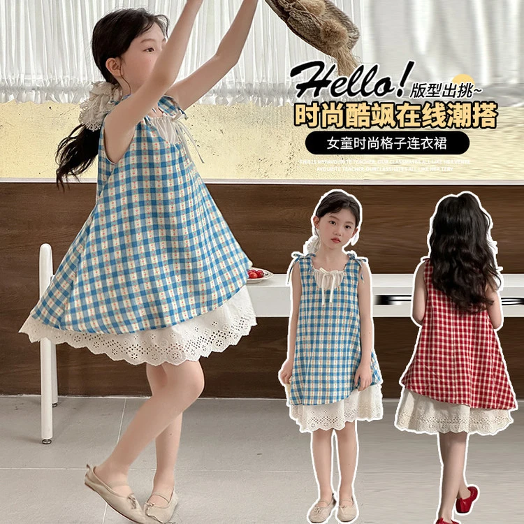 女童吊带连衣裙2025新款夏装小女孩花边格子6-12岁潮款透气公主裙