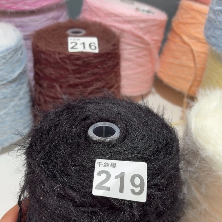 219云锦新品2斤福利