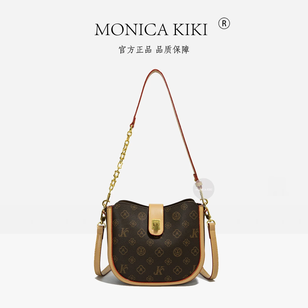 2025新款时尚马鞍包水桶包斜挎包黑森林包包单肩斜跨手袋时尚经典