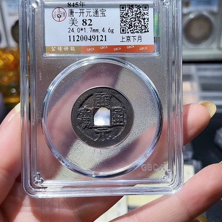 铜小亦精选 会昌上京下月9121