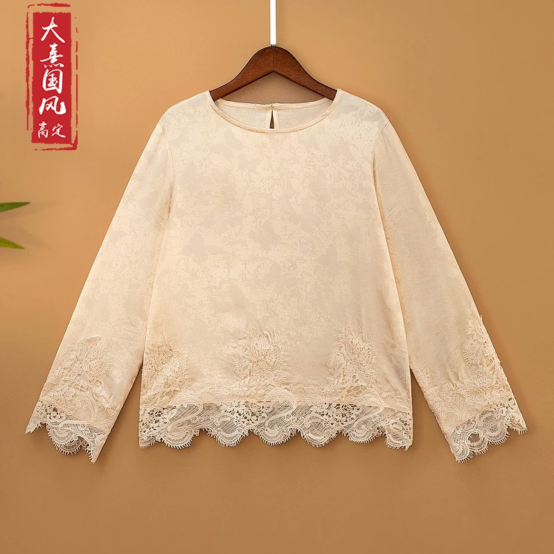 【云蝶】春季2025新款新中式上衣小衫女装国风圆领蕾丝花边长袖衬衫