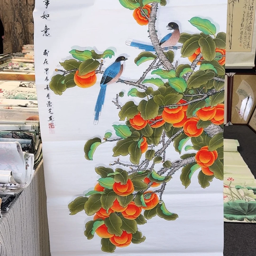 纯手绘国画作品好看四尺