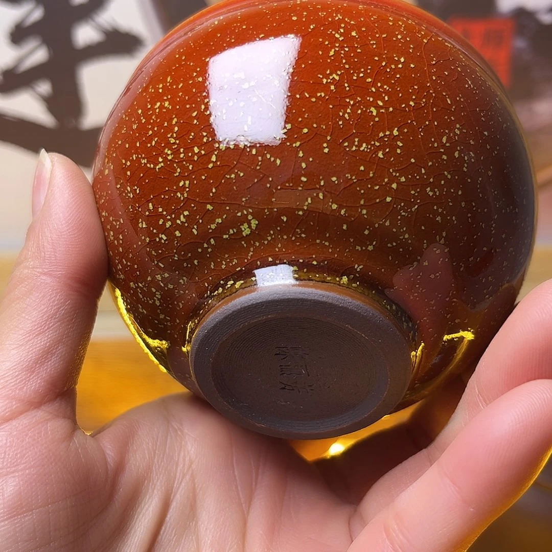 茶盏我不敢看电视你知道吧