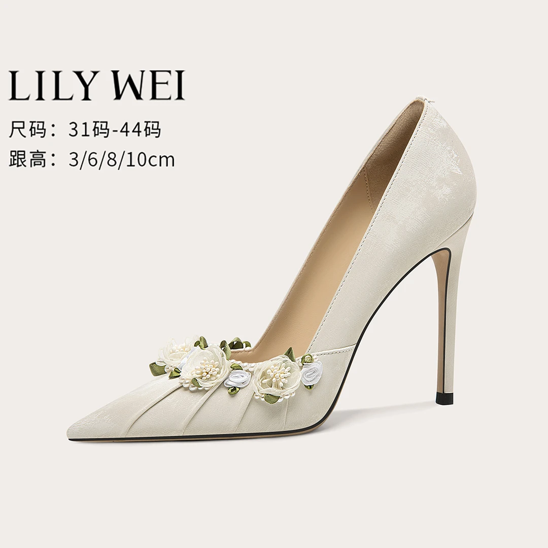 Lily Wei【花星月夕】法式氛围高级感高跟鞋主婚纱绝美婚鞋小码31