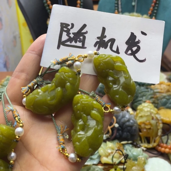 蛇纹石玉合金颈饰