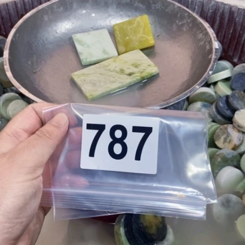 【闪购商品】蛇纹石玉珠宝半成品未镶嵌