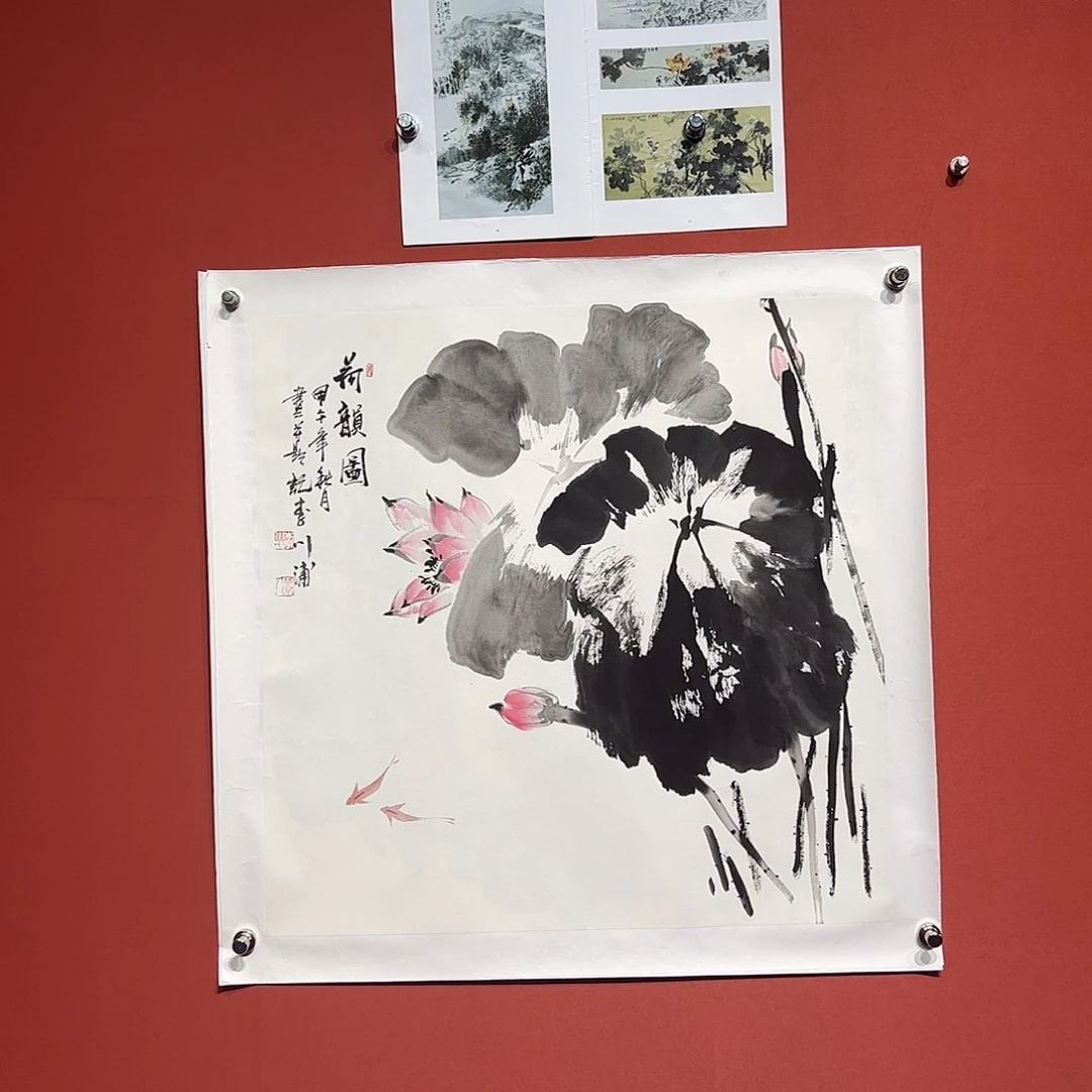 国画李川浦画家作品