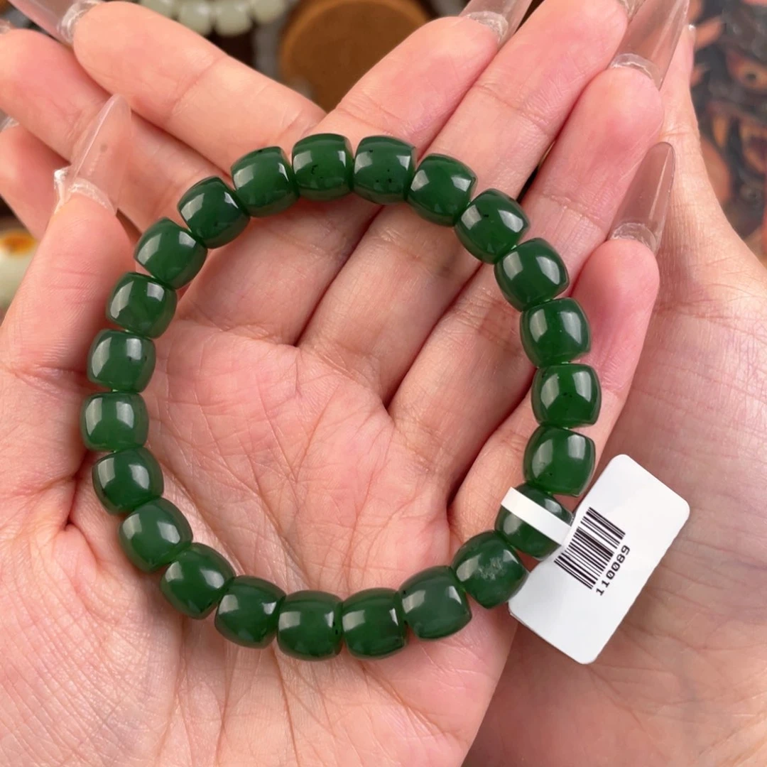 手链未镶嵌和田玉