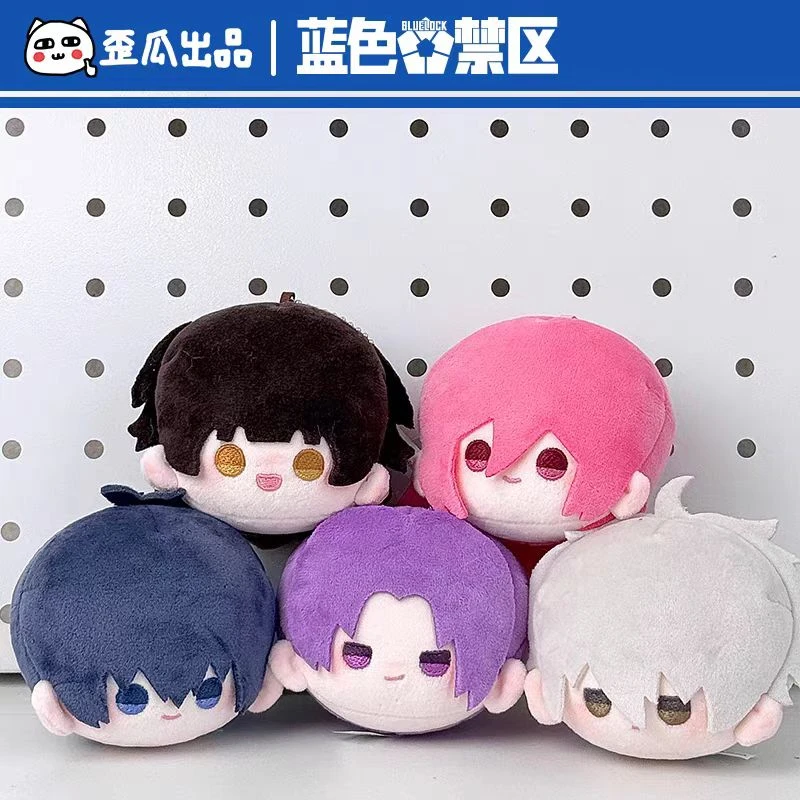 官谷蓝色监狱蓝锁歪瓜团子玩偶