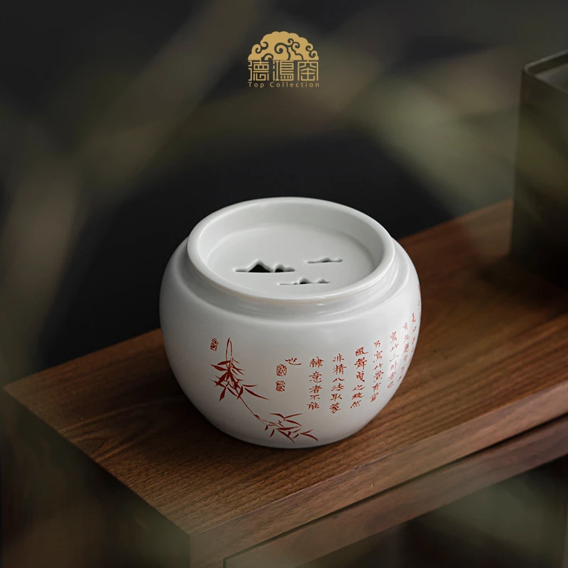 德鸿窑 茶渣缸茶洗碗陶瓷建水盂废水茶盆有盖茶道配件手工白瓷