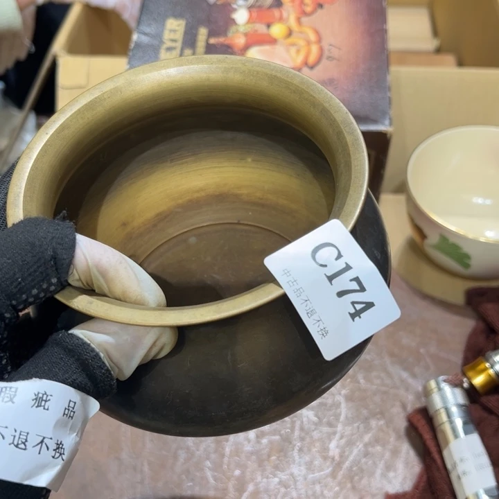 瓷器周边默认瑕疵1张*