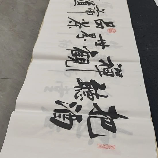 洛伊书画白武坤老师作品一副