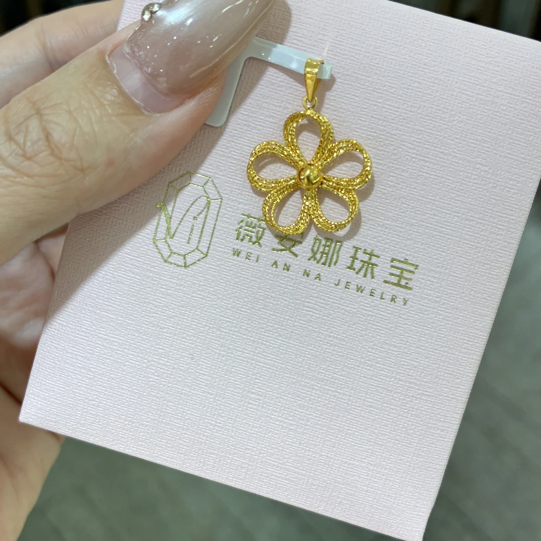 TQ『桃你喜欢吊坠』5G黄金足金999吊坠（不含链）