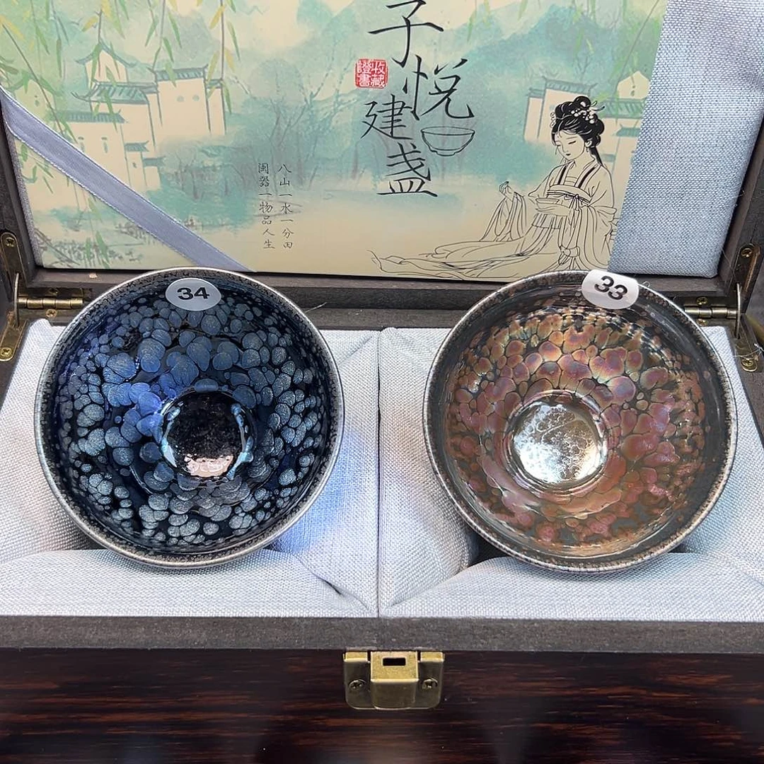 茶盏红蓝釉滴对杯手工