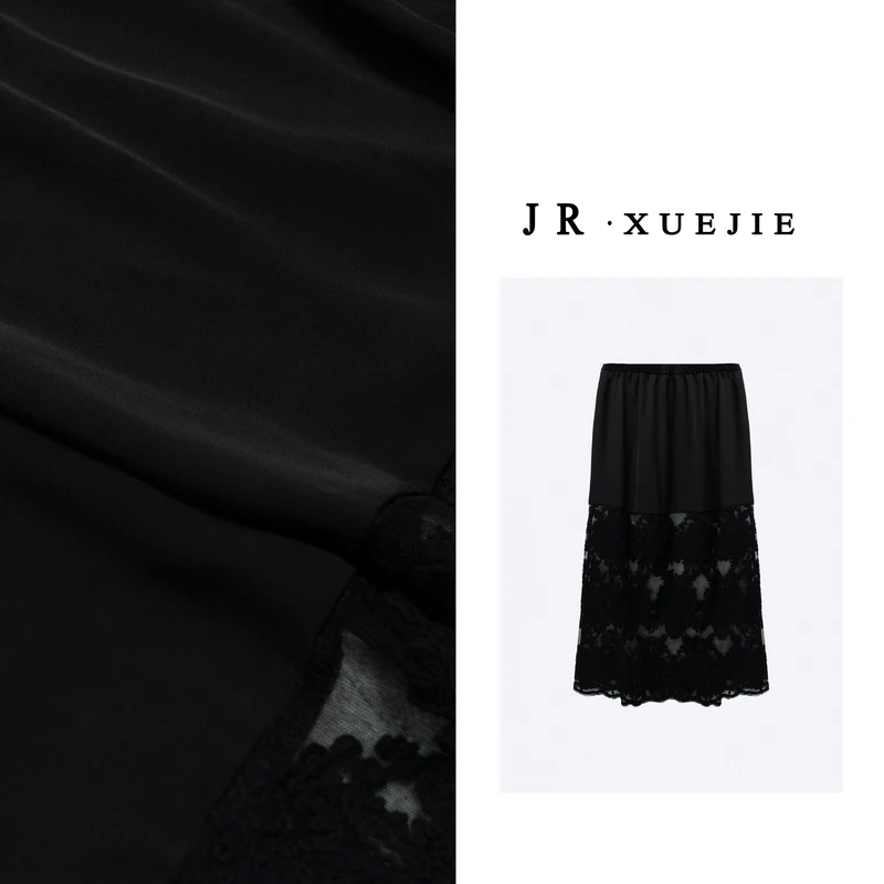 JR·雪姐·时尚标配-90913设计师款蕾丝松紧腰修身包臀中长裙