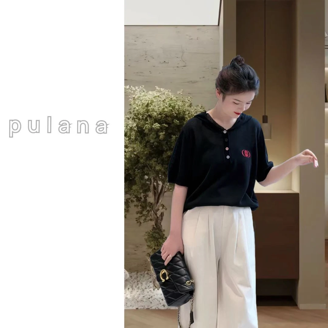 普拉那  667 法式气质夏季新款大码高级感百搭通勤连帽显瘦上衣