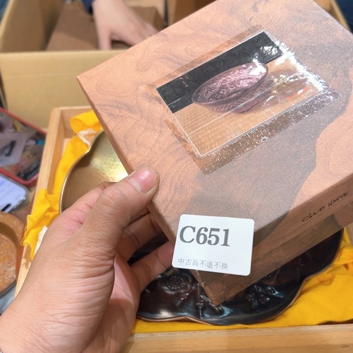 瓷器周边默认瑕疵1李*森