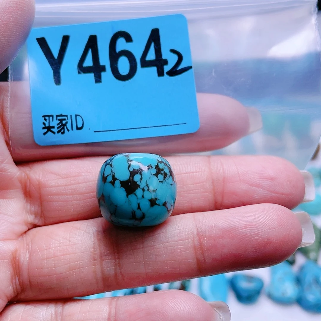 空竹专享福利十堰特色手工散珠