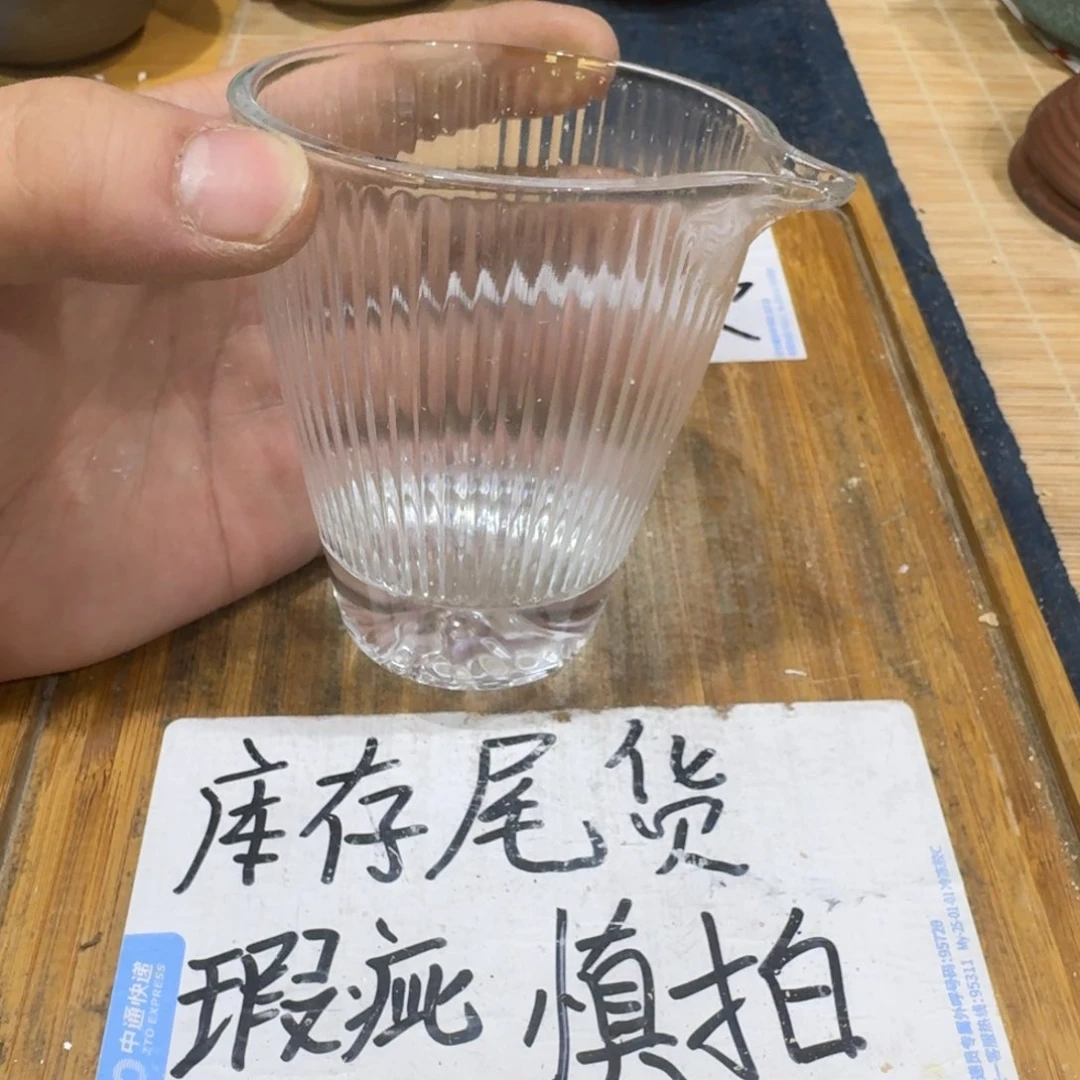 瑕疵介意勿拍陶瓷器皿H575