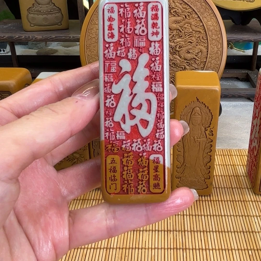 石材266666666666666666