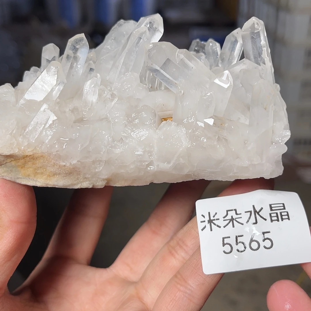 随***遥水晶未镶嵌珠宝半成品