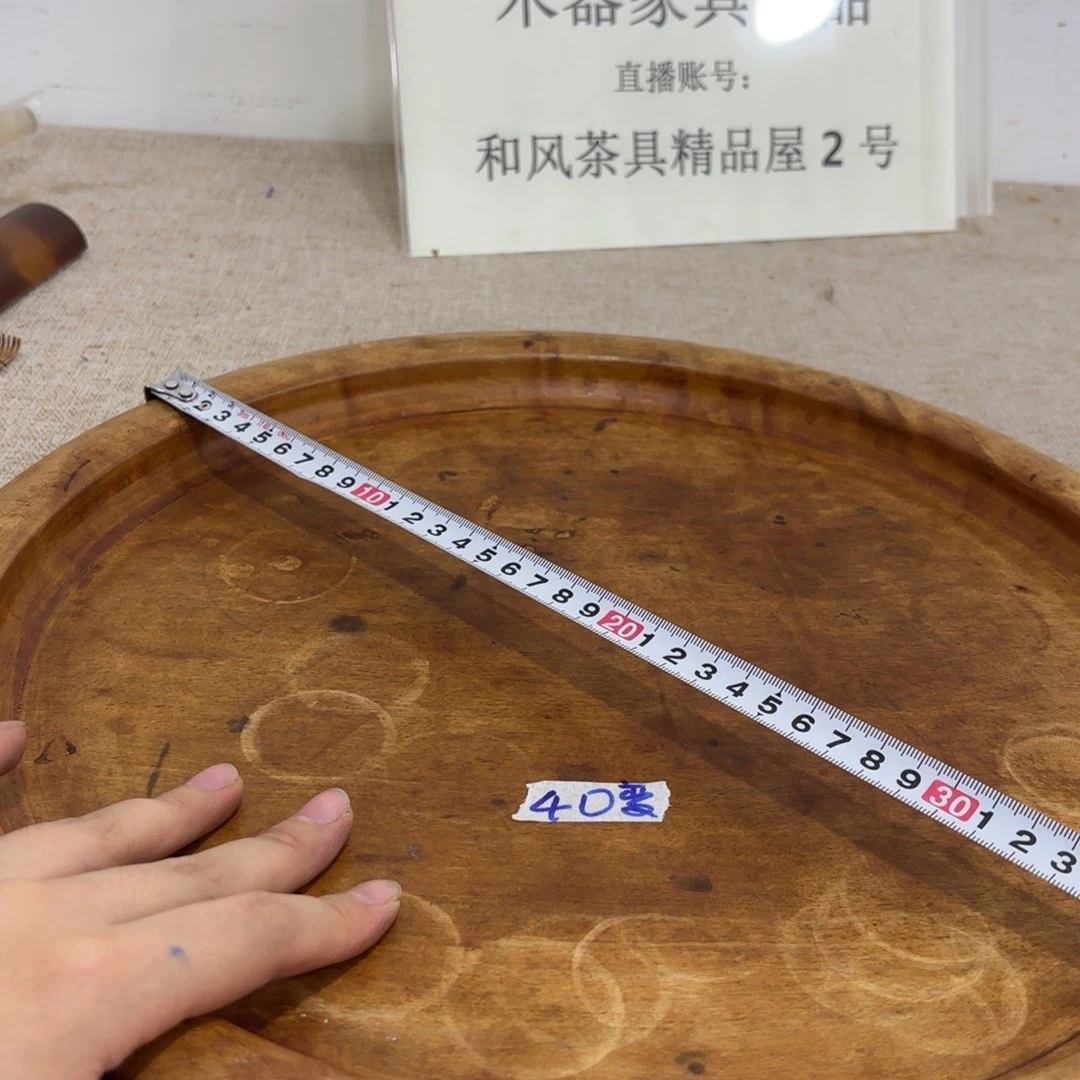 非常好看漂亮的物品