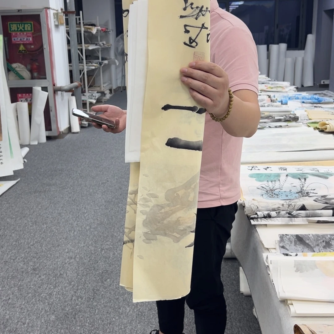 国画国画作品展览