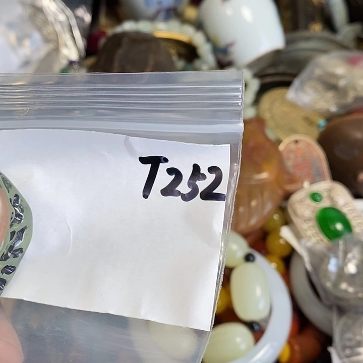 陈***祥民间喜乐购专项链接