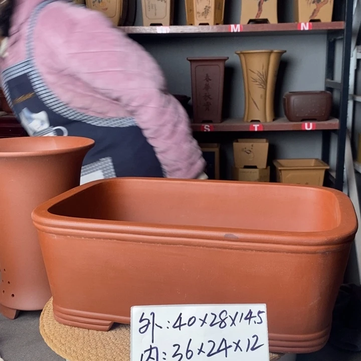 紫砂花泥微瑕紫砂花盆一物一拍