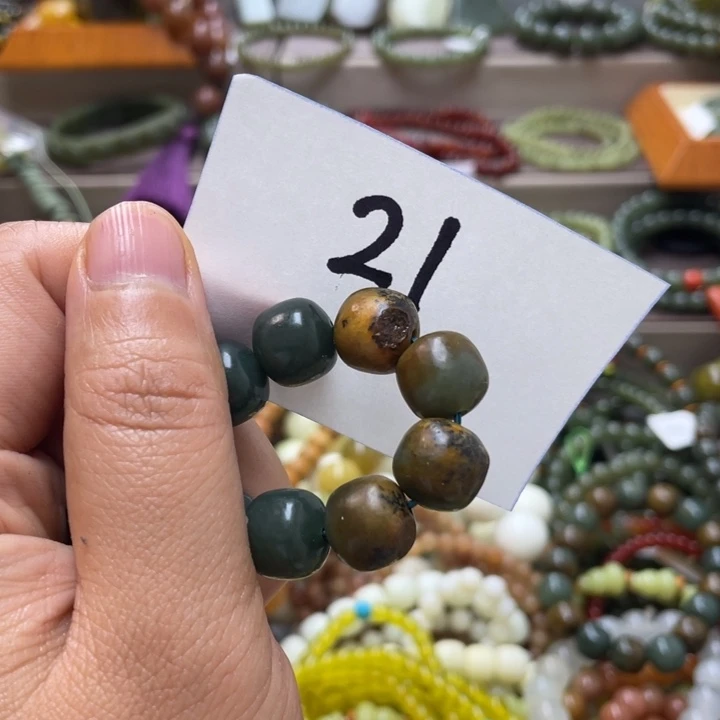 未镶嵌透闪石-蛇纹石玉手链c**a