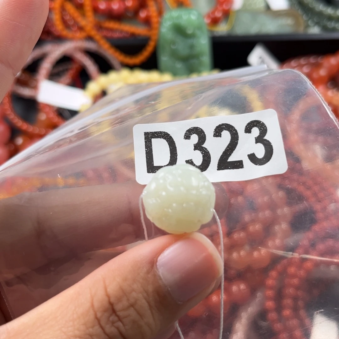 有***鹿和田玉未镶嵌珠宝半成品